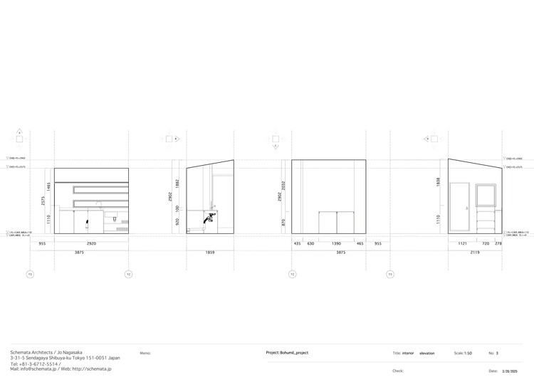 bofumil sendagaya Café / Jo Nagasaka + Schemata Architects - Image 21 of 21