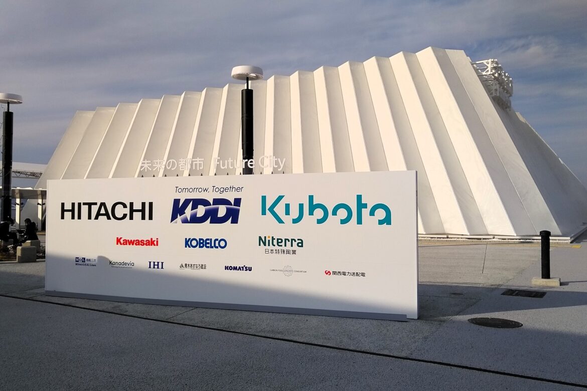 What is ‘The Future City’ in the coming EXPO 2025 Osaka, Kansai? 12 exhibitors showcase their future societies What is ‘The Future City’ in the coming EXPO 2025 Osaka, Kansai? 12 exhibitors showcase their future societies