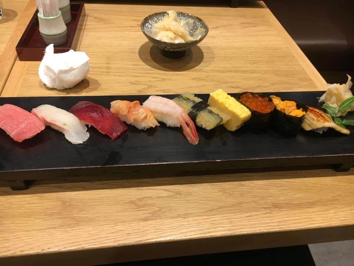 Help identifying nigiri