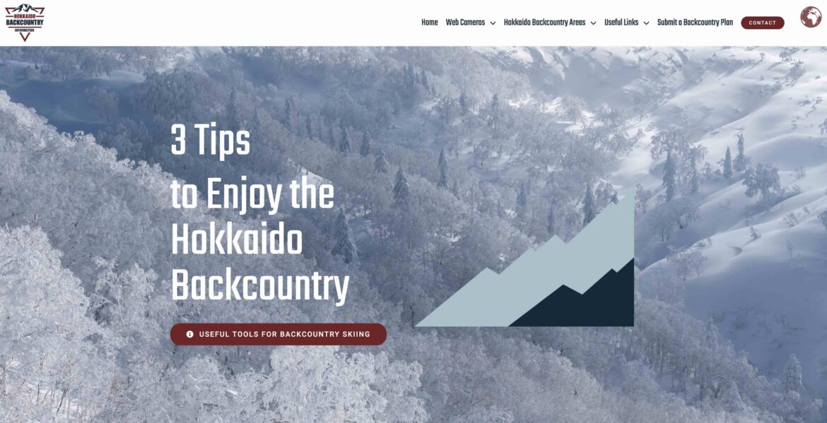 Hokkaido sends messages to foreign backcountry skiers for safe experiences on the special website Hokkaido sends messages to foreign backcountry skiers for safe experiences on the special website