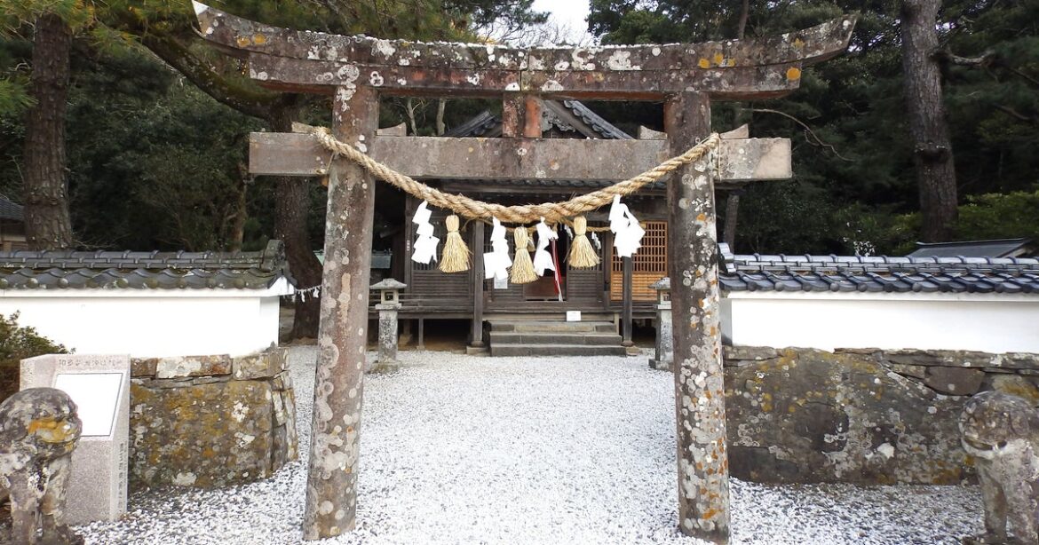 Japanese shrine aided by Ghost of Tsushima fans announces tourist ban Japanese shrine aided by Ghost of Tsushima fans announces tourist ban