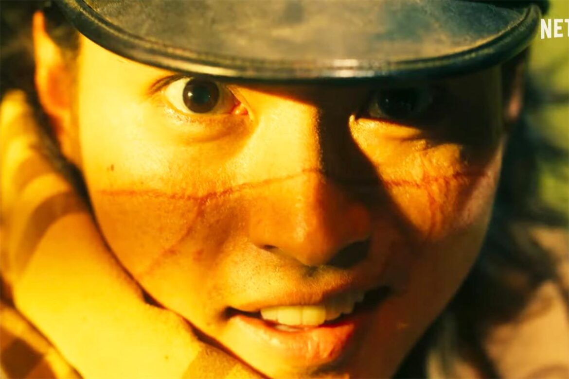 Stream It Or Skip It? Stream It Or Skip It?