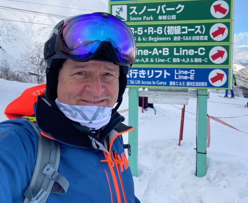 Hakuba Valley, Japan. Image © PlanetSKI