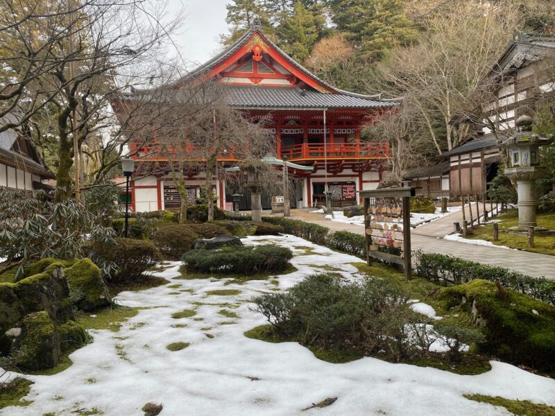 Natadera Temple. Image © PlanetSKI