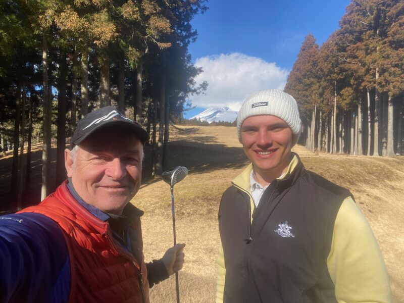 Mt Fuji, Japan. Image © PlanetSKI