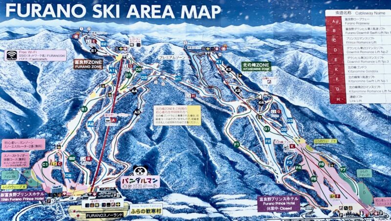 Furano, Hokkaido, Japan. Image © PlanetSKI