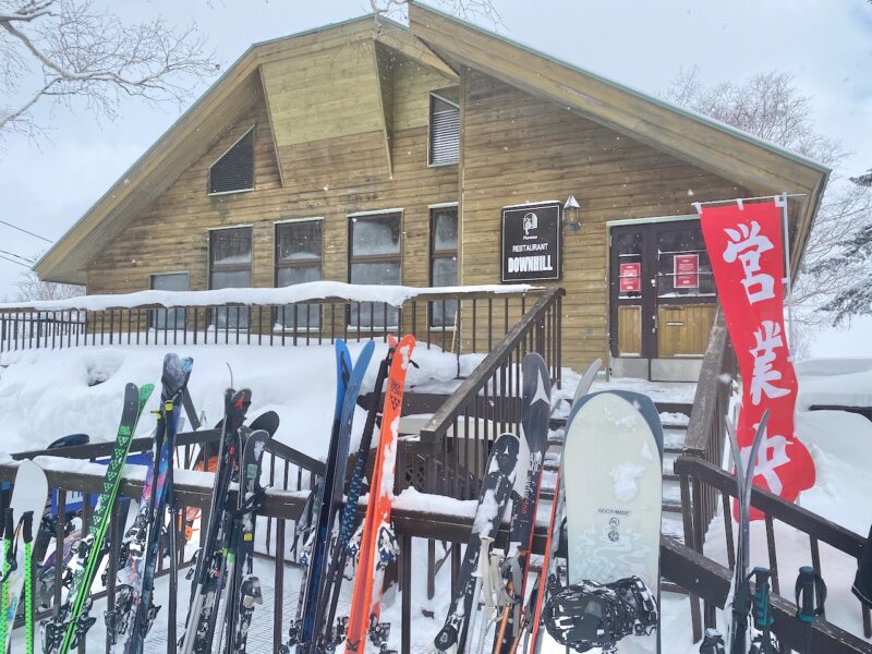 Furano, Hokkaido, Japan. Image © PlanetSKI