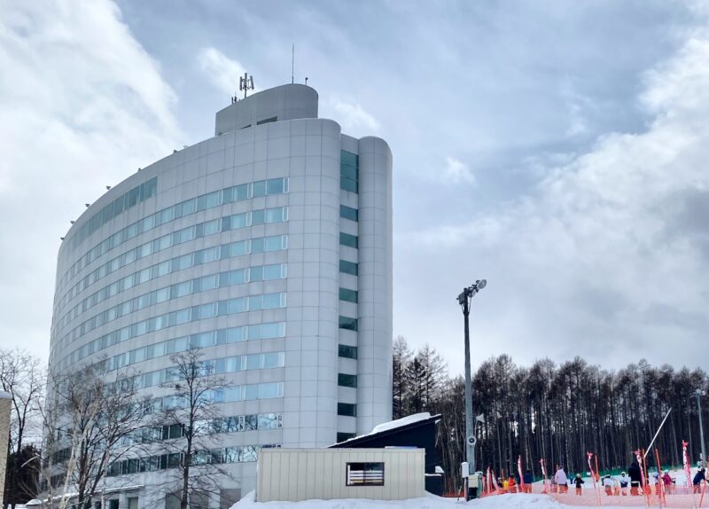 Furano, Hokkaido, Japan. Image © PlanetSKI