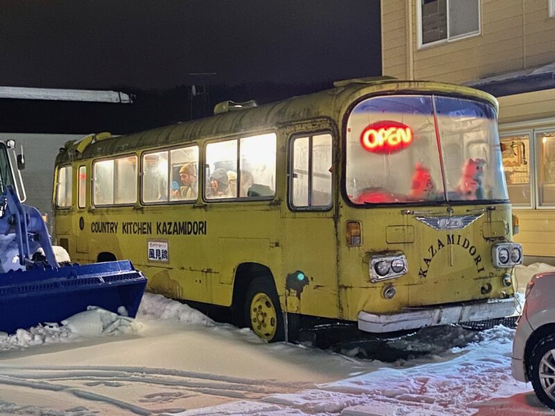 Furano, Hokkaido, Japan. Image © PlanetSKI