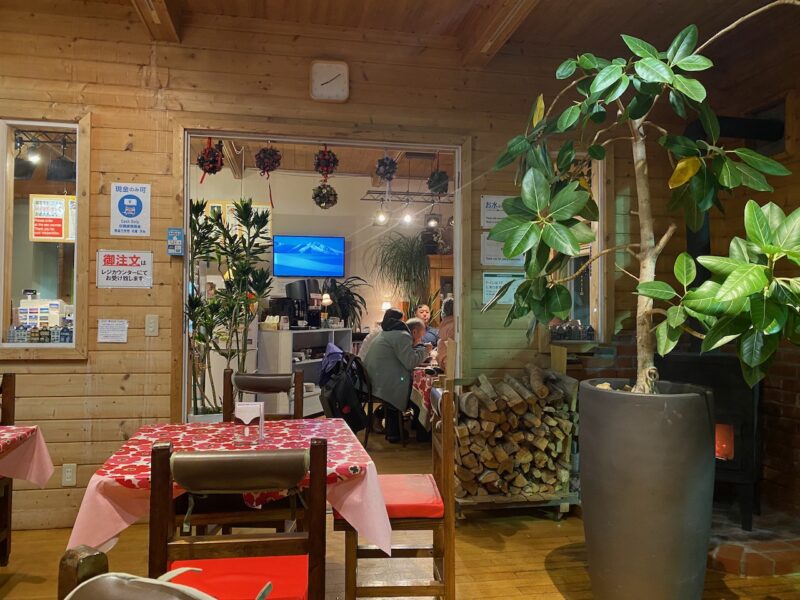 Furano, Hokkaido, Japan. Image © PlanetSKI