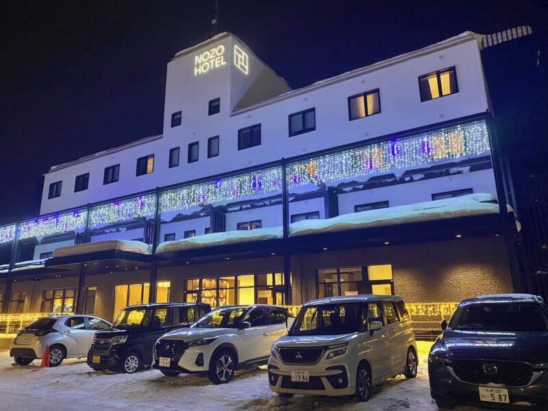 Furano, Hokkaido, Japan. Image © PlanetSKI