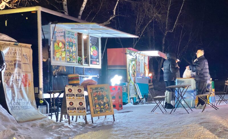 Furano, Hokkaido, Japan. Image © PlanetSKI