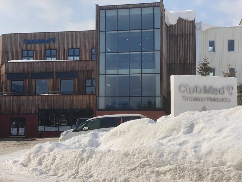 Tomamu, Hokkaido, Japan. Image © PlanetSKI