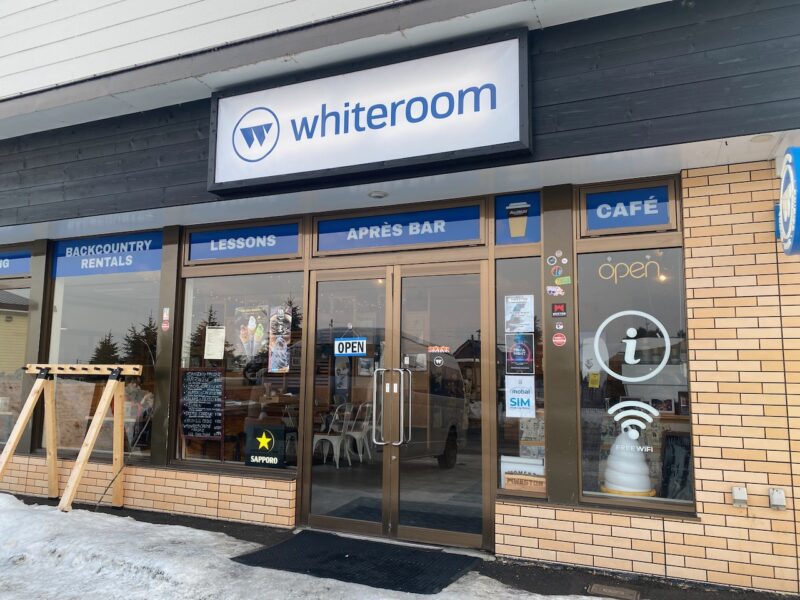 Furano, Hokkaido, Japan. Image © PlanetSKI