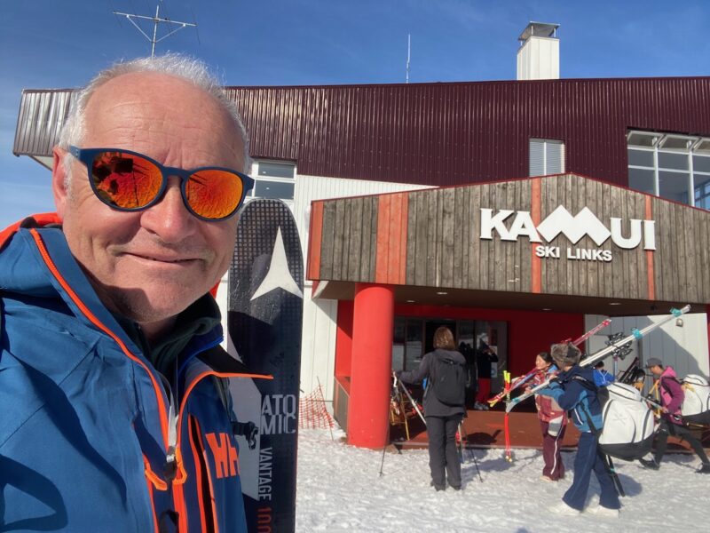 Kamui, Japan. Image c/o PlanetSKI.