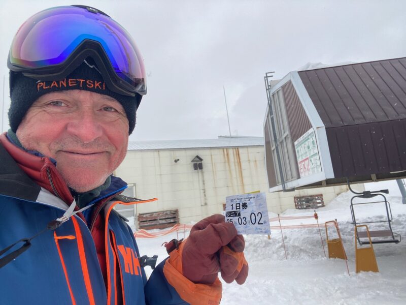 Mount Racey, Hokkaido, Japan. Image © PlanetSKI
