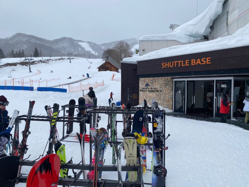 Mount Racey, Hokkaido, Japan. Image © PlanetSKI