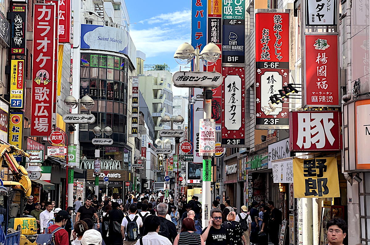 The busy streets of Tokyo. (Pax Global Media)
