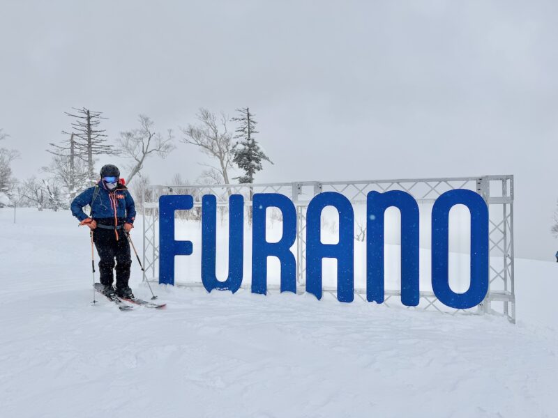 Furano, Hokkaido, Japan. Image © PlanetSKI