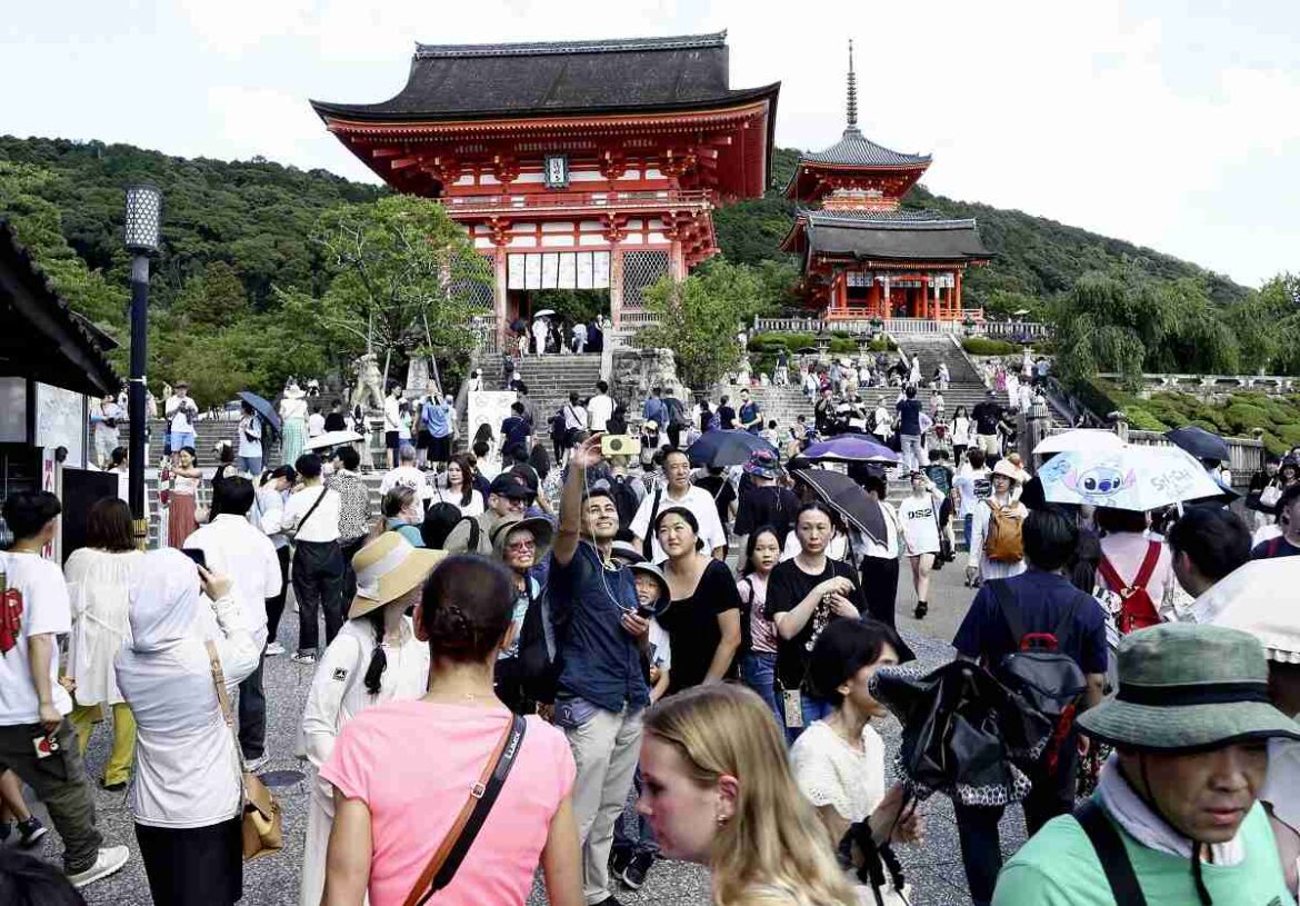 Kyoto Pref. Visitor Numbers in 2023 Exceed Pre-Pandemic Level; Prefecture Saw 75.18 Million Visitors in 2023
