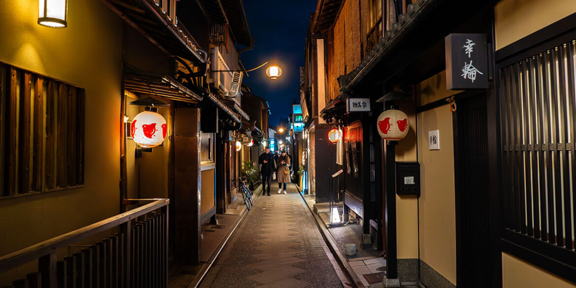 Kyoto Bar Crawl