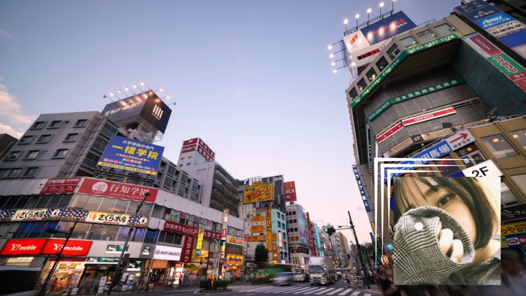 Picture of Takadanobaba with Mogami Ai's pic in an inset frame on the lower right hand side