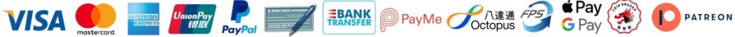 hkfp 2025 payment platforms