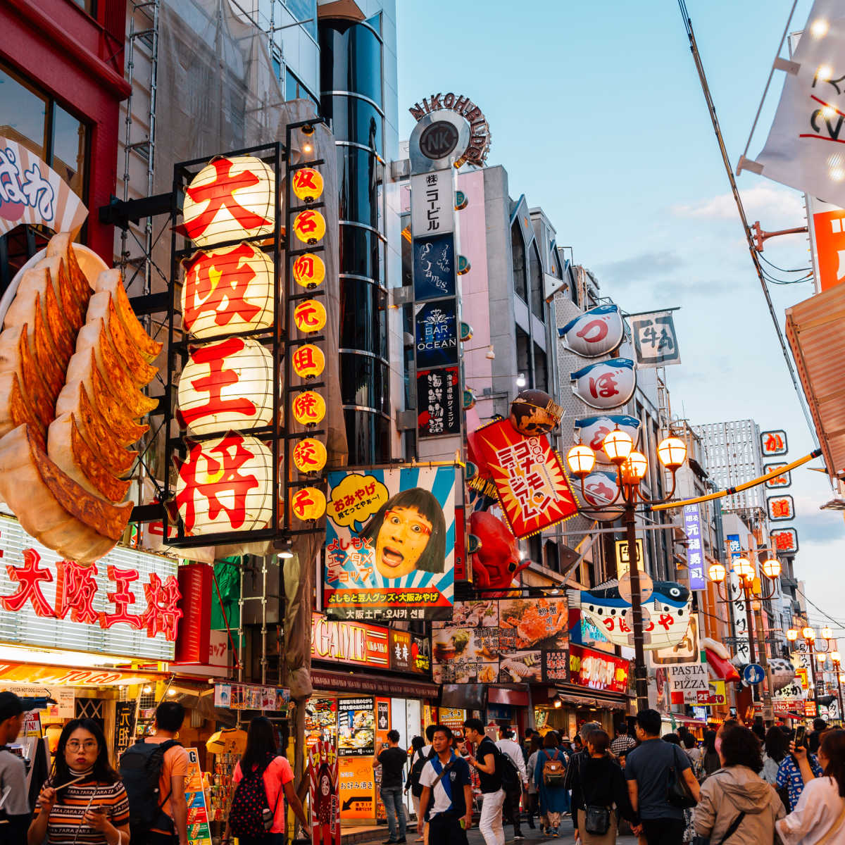Packed street in Osaka, Japan