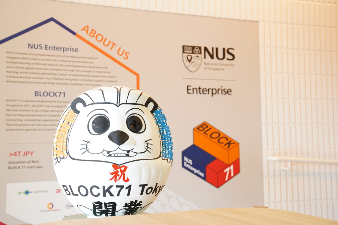 NUS expands start-up hub in Tokyo to propel deep tech innovation NUS expands start-up hub in Tokyo to propel deep tech innovation