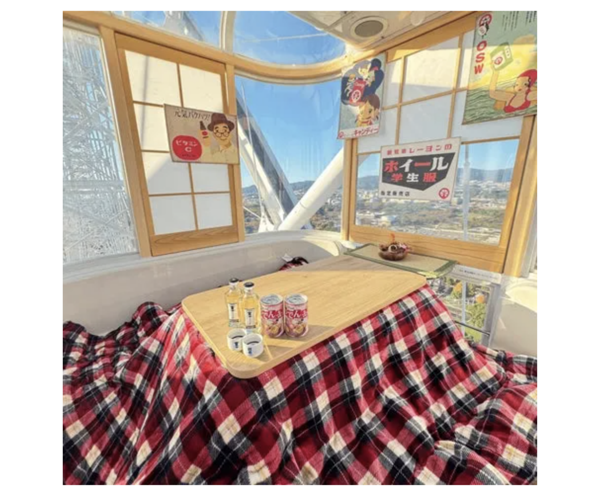 Kotatsu in the Sky returns to the Osaka Wheel, Japan’s tallest Ferris wheel Screenshot-2024-12-10-at-12.35.05.png