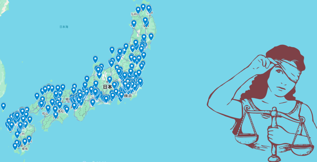 Sex offender registry in Japan - picture of map of sex offenders plotted across Japan on the left. On the right, a figure of Lady Justice holding scales is peeking at Japan while prying up one side of her blindfold