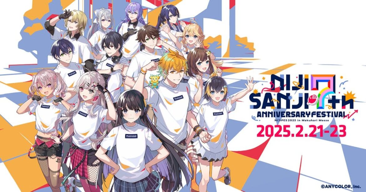 A glimpse of NIJISANJI for the month of March 2025