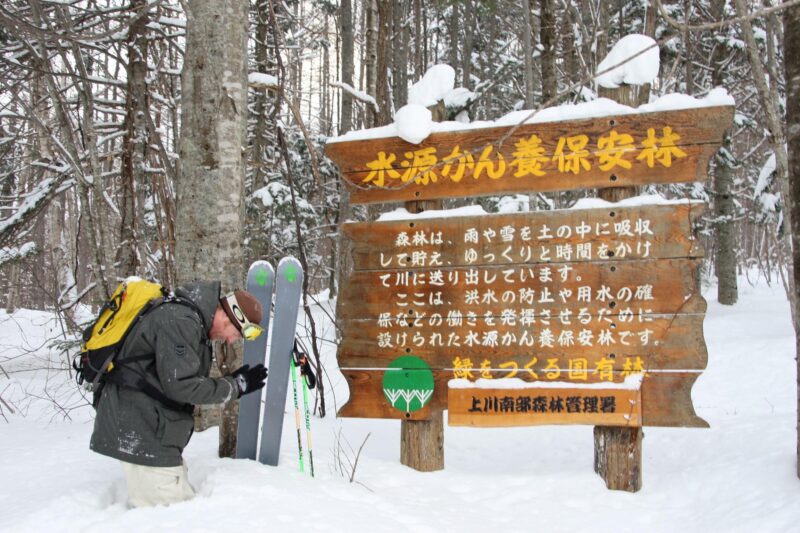 Warren Smith in Furano, Japan. Image c/o Melody Sky.