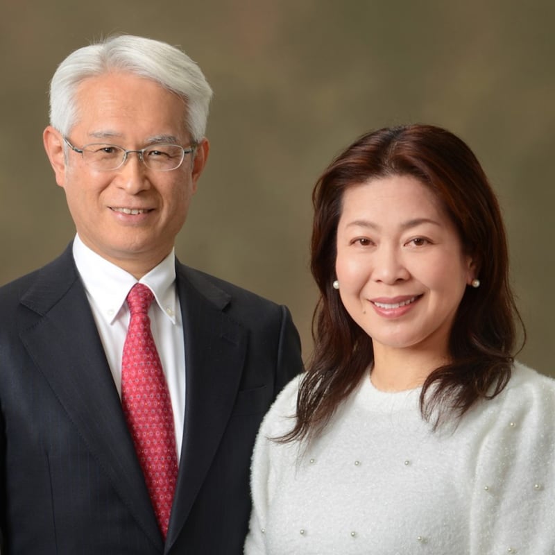 Masamichi Kudo and Ayumi Kudo