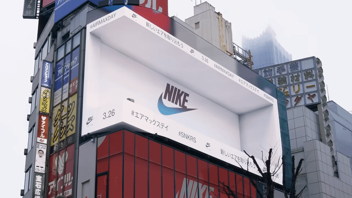 Japan's amazing futuristic billboard showcase.
