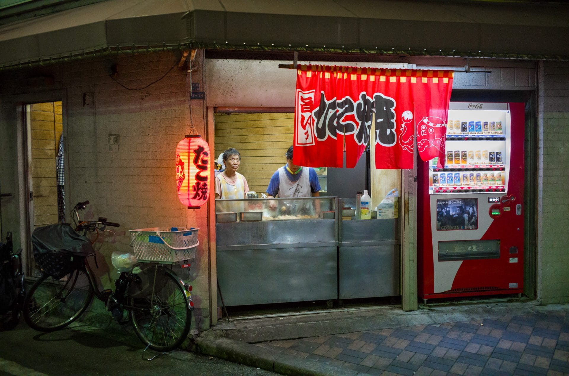 Takoyaki shop