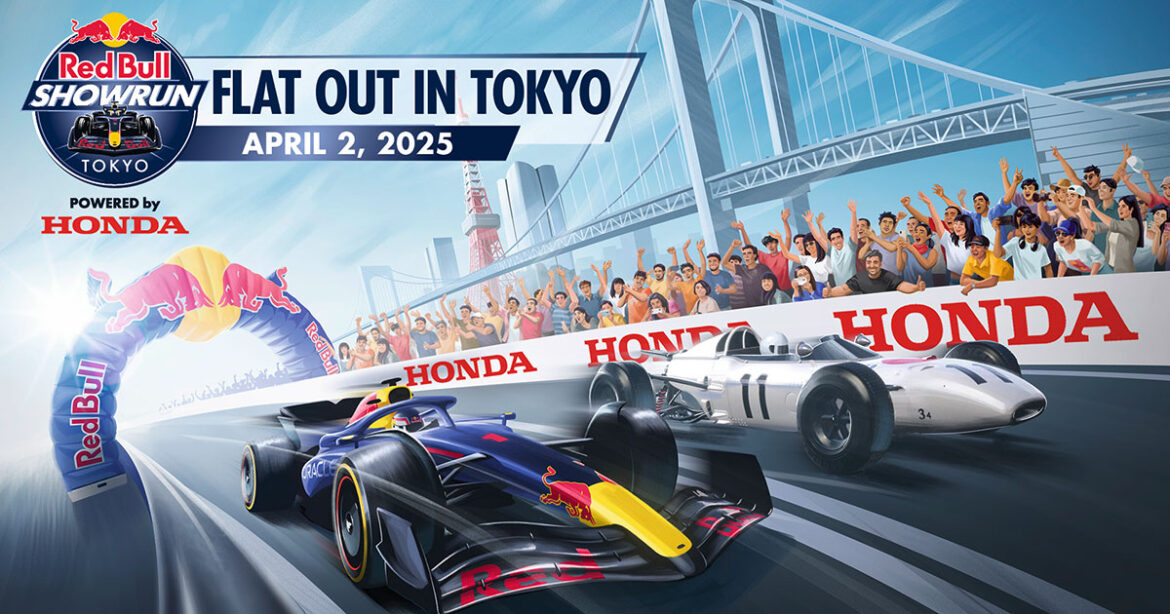 FLAT OUT IN TOKYO “Red Bull Showrun x Powered by Honda”April 2 (Wed)