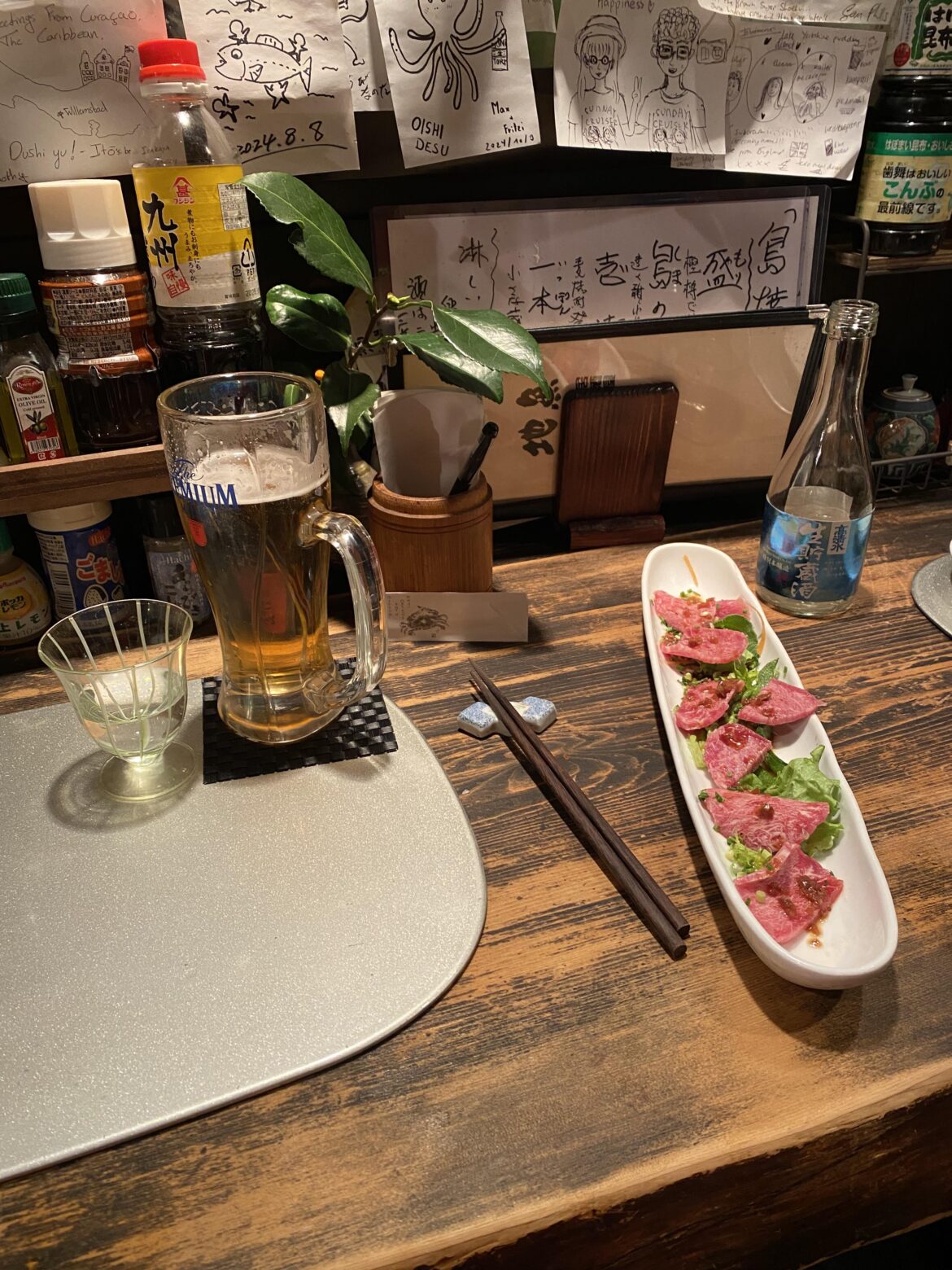 Basashi/馬刺し Raw horse meat at my favorite izakaya