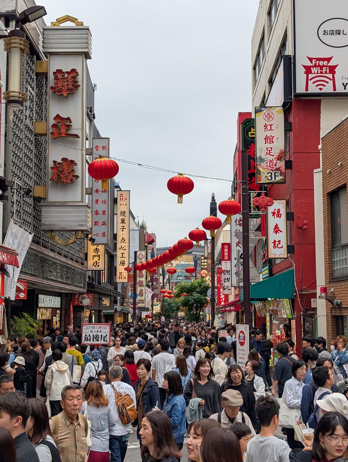 Yokohama Chinatown