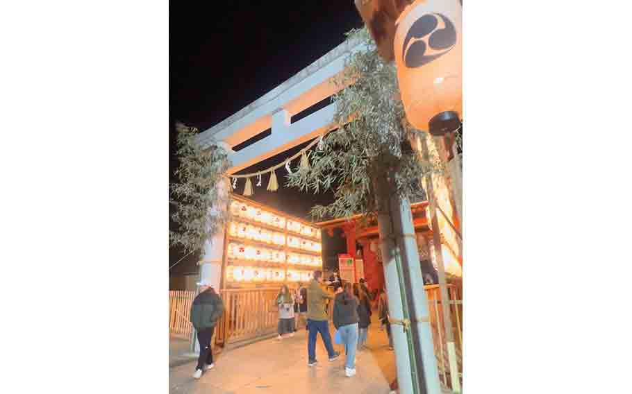 Nishinomiya Shrine