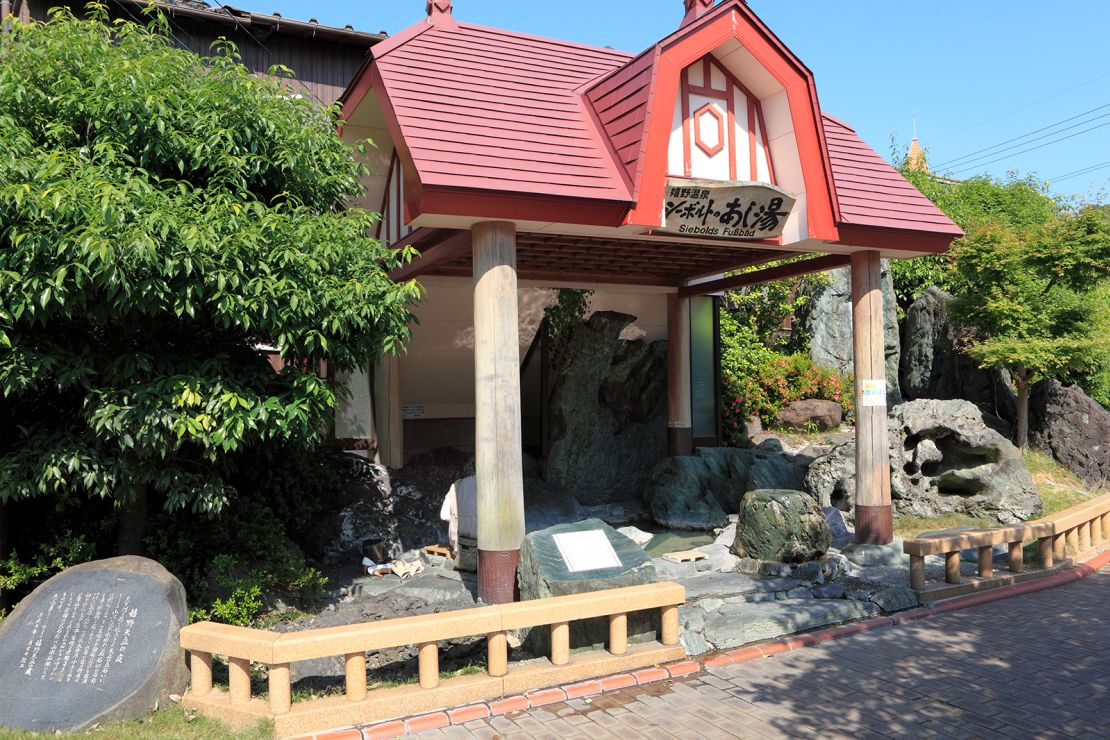 Siebold's Footbath in Ureshino, Saga, Japan.