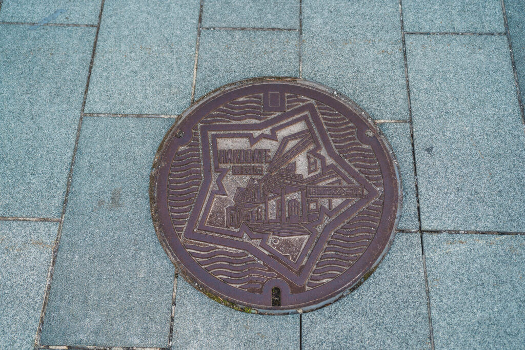 hakodate drain cover