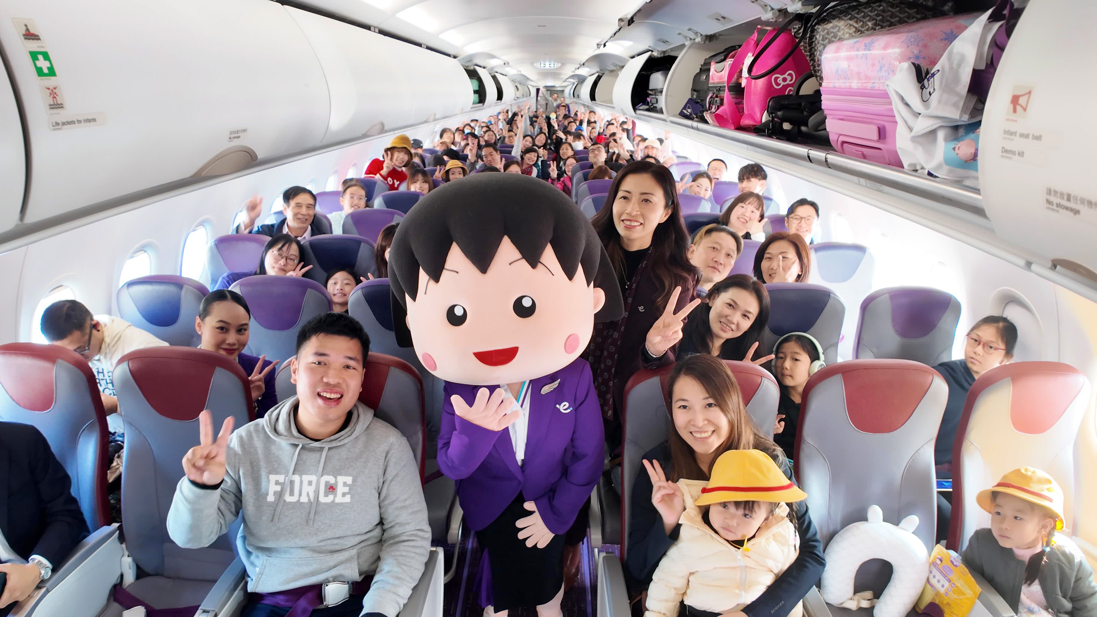HK Express FSZ Inauguration Flight_6