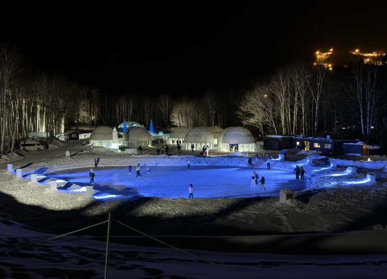 Ice Village at Tomamu.