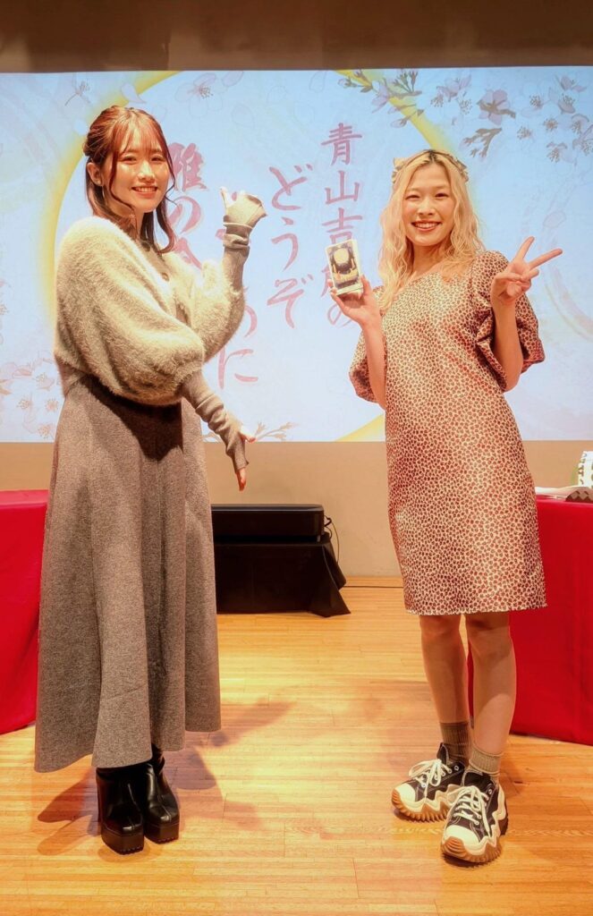 Aoyama Yoshino and guest Ikumi Hasegawa at the“Douzo Yoshi Noni ~ Miyabi Kai • End” event