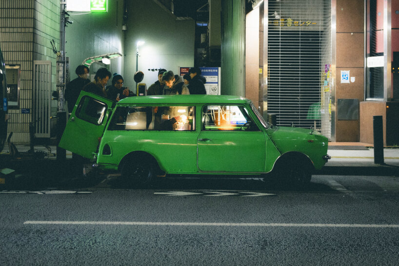 listening minibar MIDORI tokyo