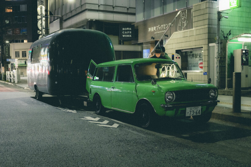 listening minibar MIDORI tokyo