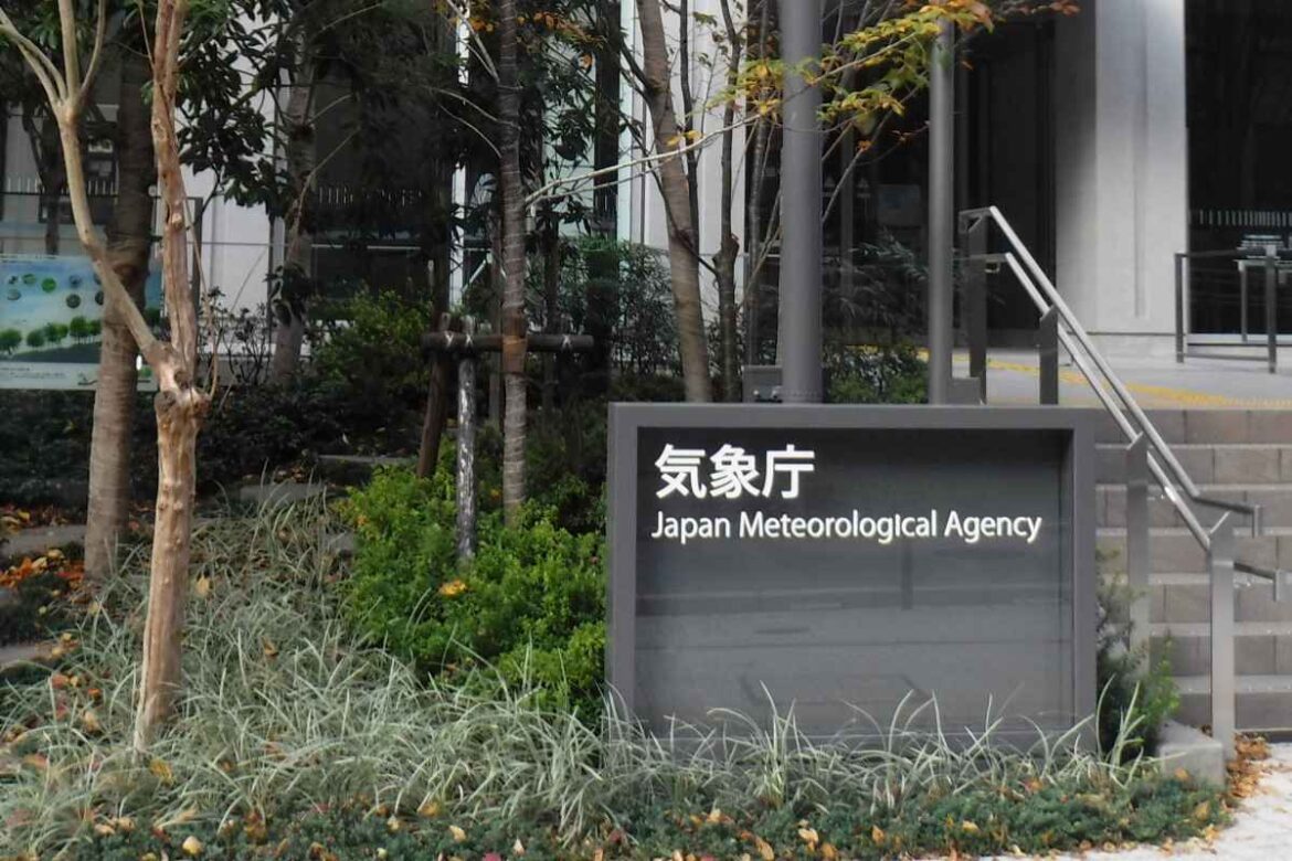 Tokyo Temperature Drops Over 15 Degrees; Cold, Rainy Day Expected