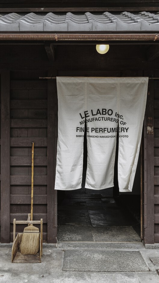 Le Labo Kyoto Machiya / Jo Nagasaka + Schemata Architects - Image 17 of 20