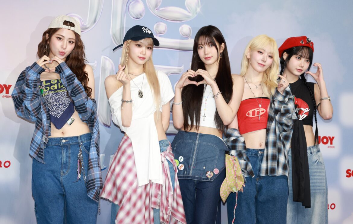 LE SSERAFIM 2025 'Easy Crazy Hot' world tour: tickets and more